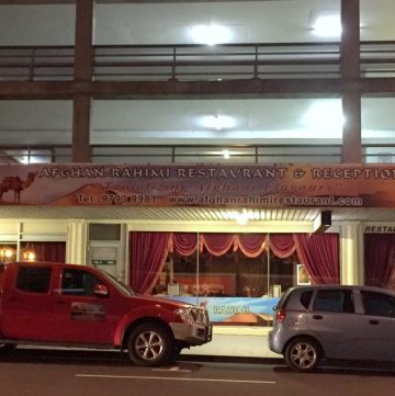 Restaurant exterior