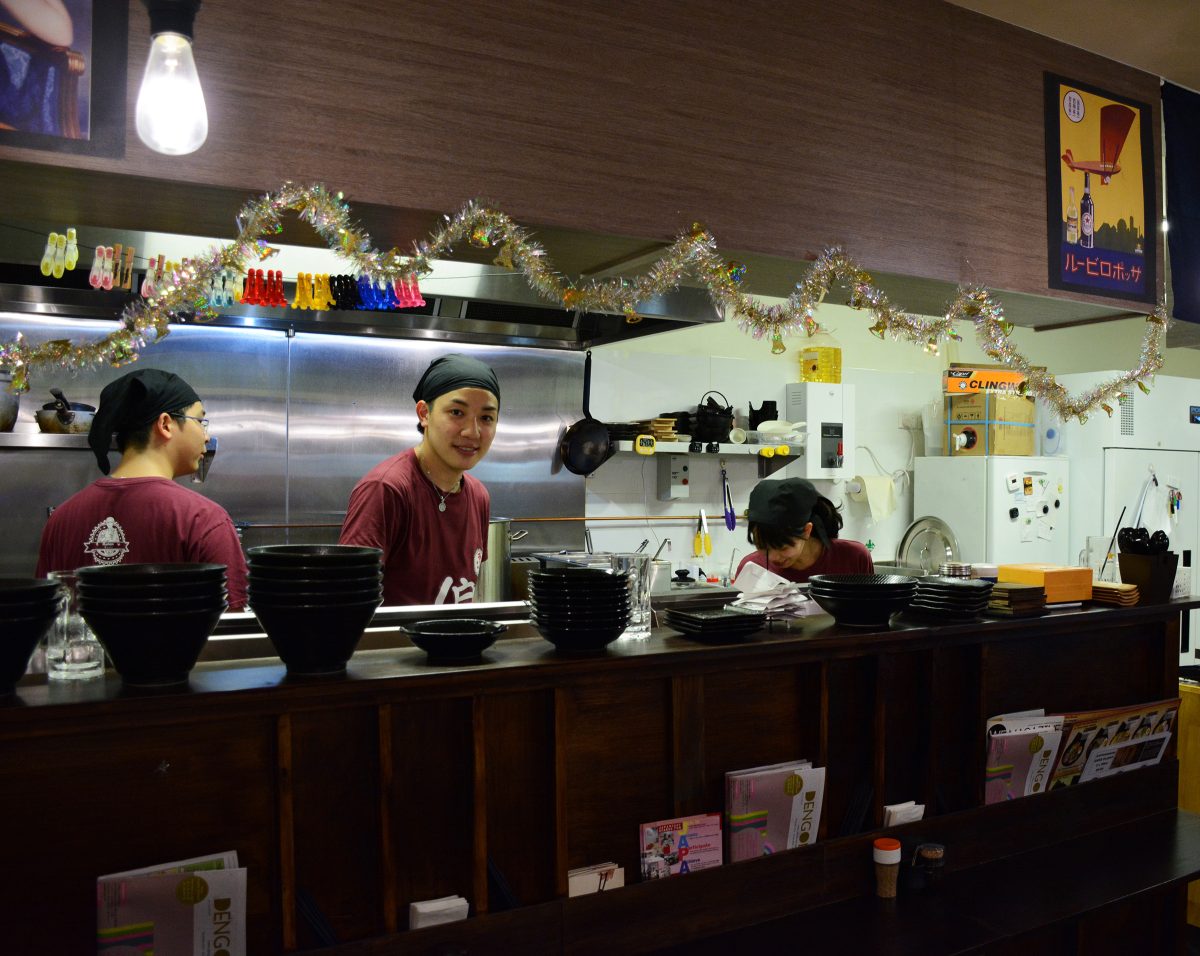 Mr. Ramen San, Melbourne - thespiceadventuress.com